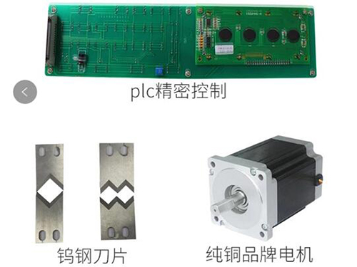 以下簡述機(jī)械設(shè)計